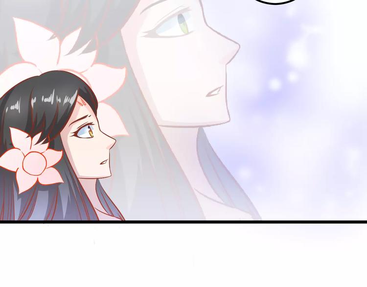 第18话 荷花的记忆？62