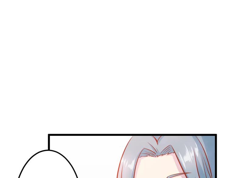 第18话 荷花的记忆？63