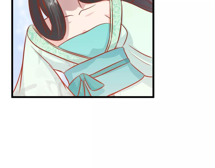 第18话 荷花的记忆？66