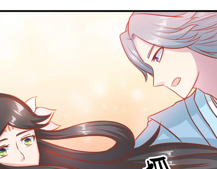 第18话 荷花的记忆？67
