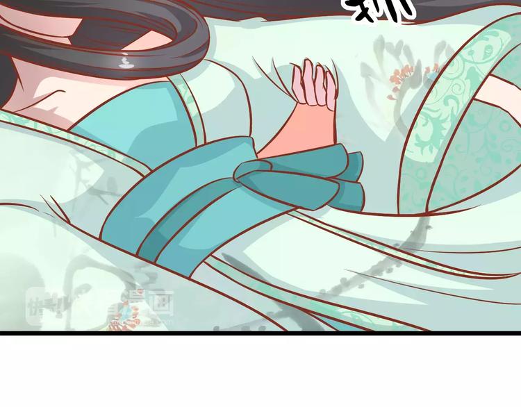 第18话 荷花的记忆？68