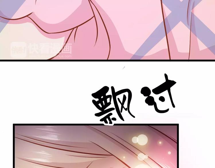 第18话 荷花的记忆？7