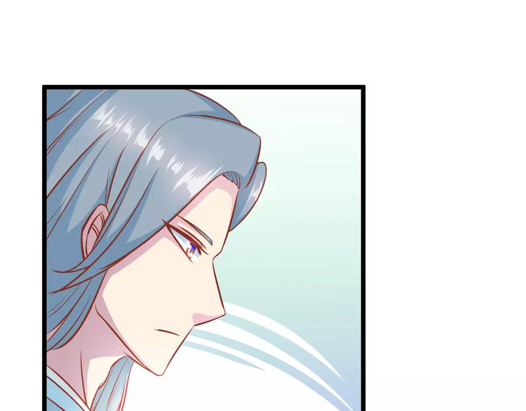 第18话 荷花的记忆？74
