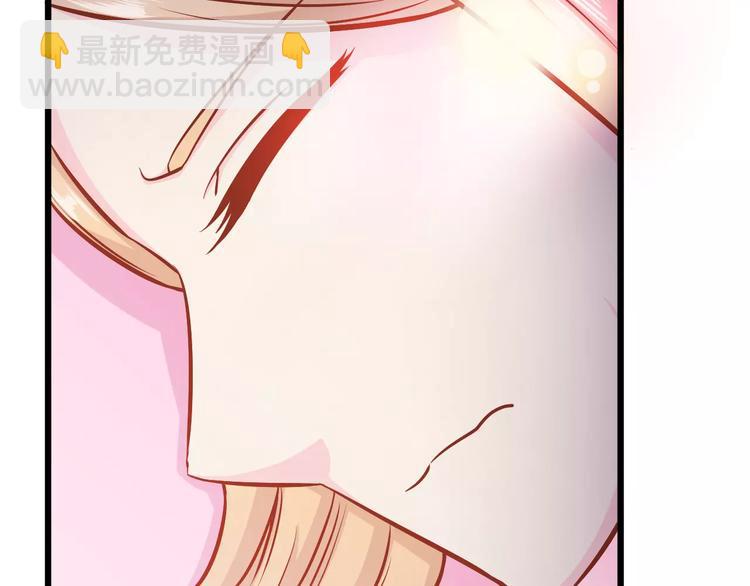 第18话 荷花的记忆？8