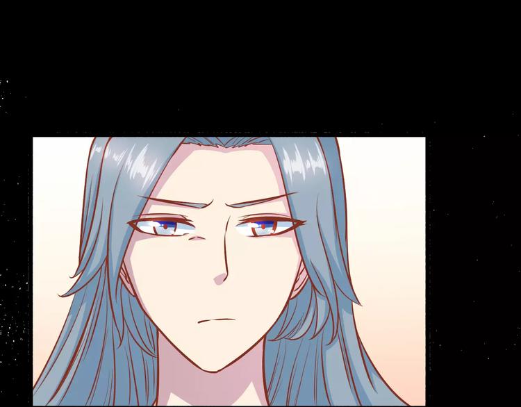 第18话 荷花的记忆？81