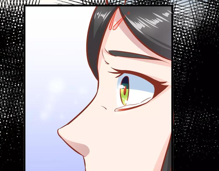第18话 荷花的记忆？86