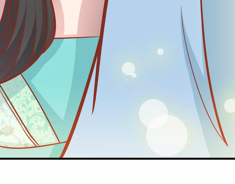 第18话 荷花的记忆？91