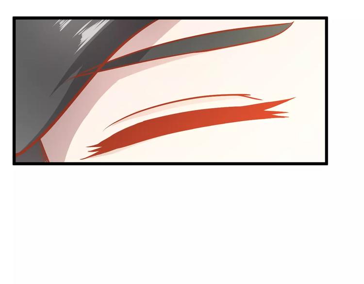 第18话 荷花的记忆？97