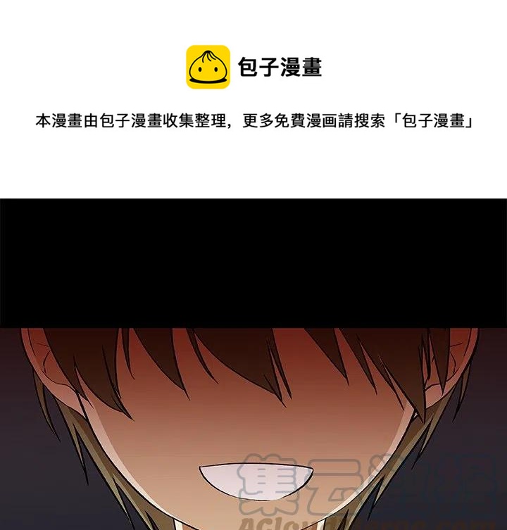 第 26 话0