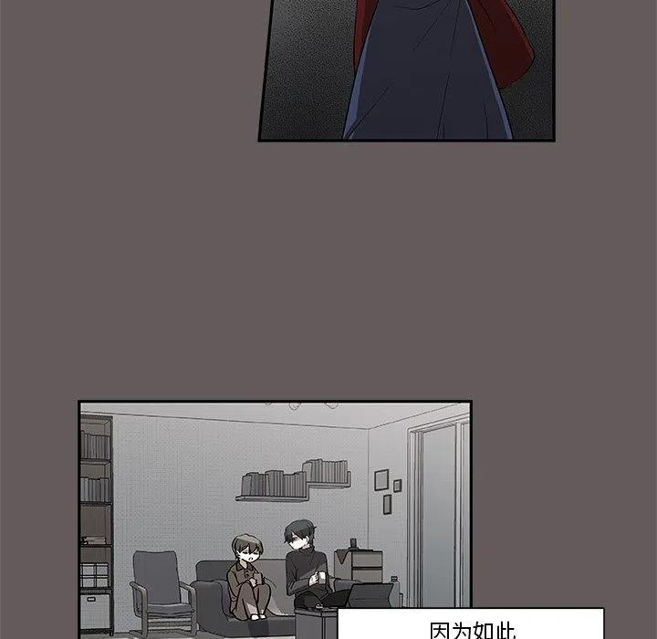 第 26 话16
