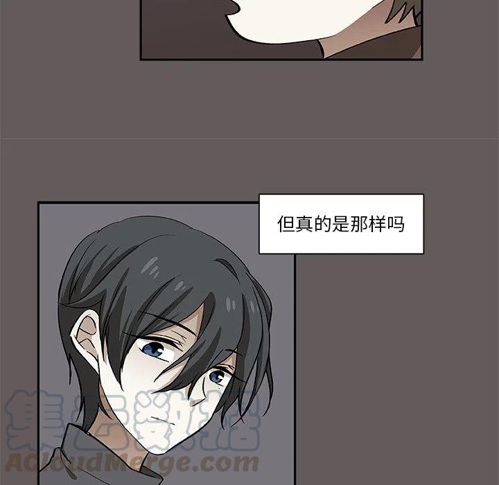 第 26 话18