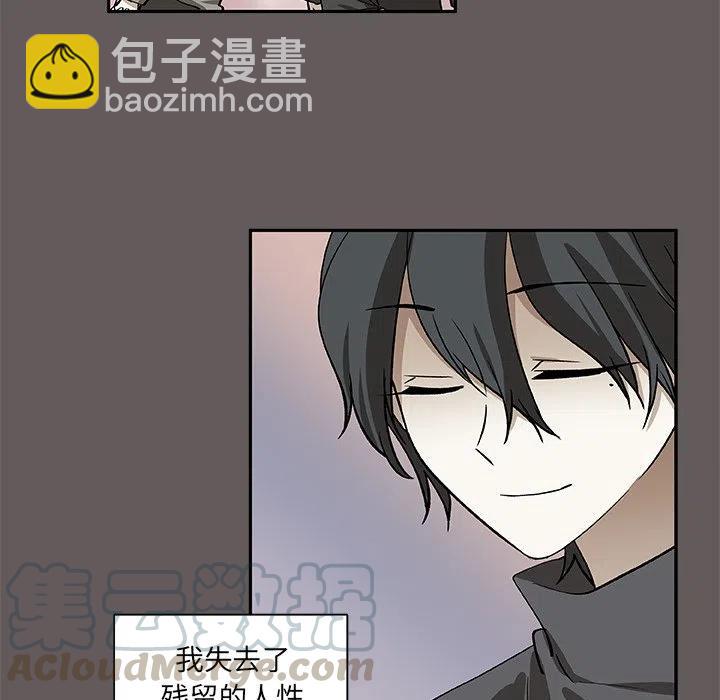第 26 话21