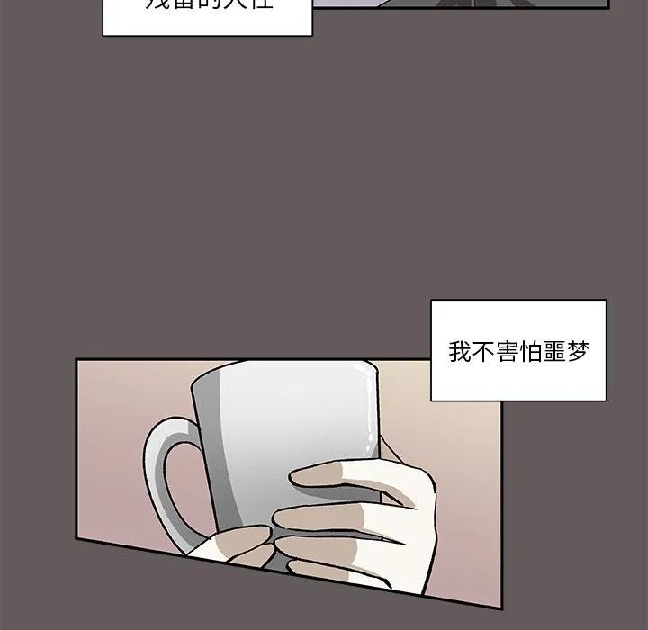 第 26 话22