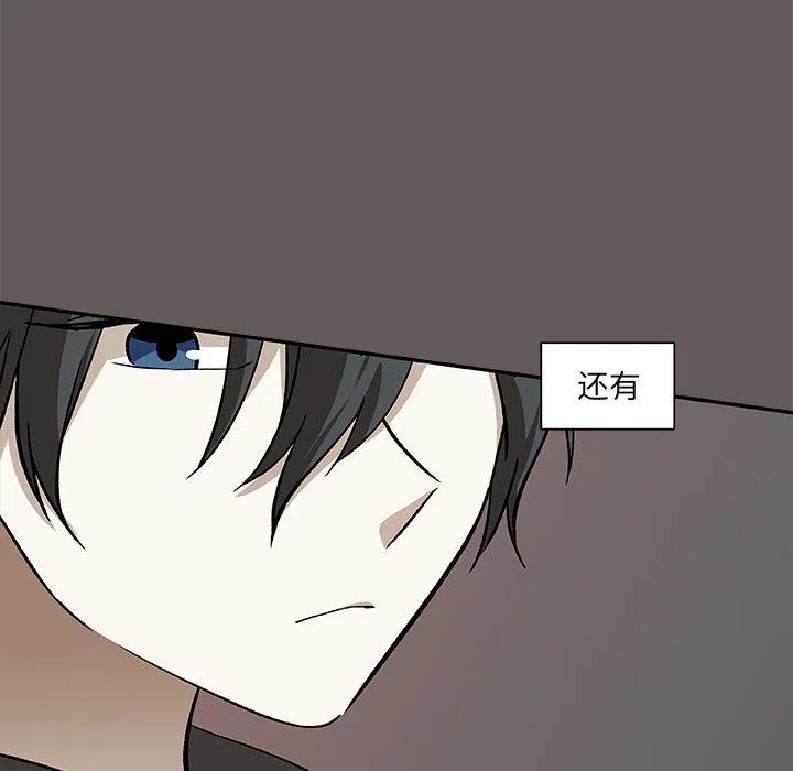 第 26 话23