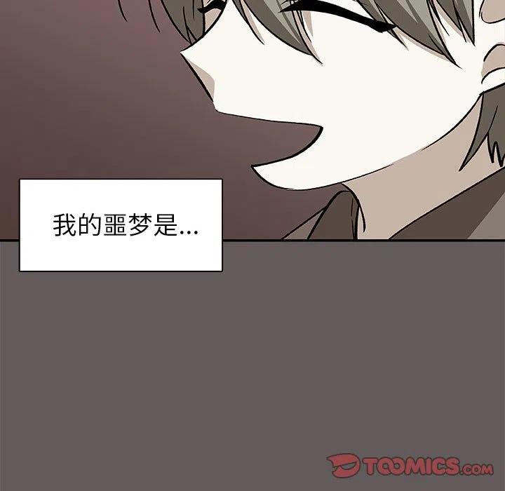 第 26 话25