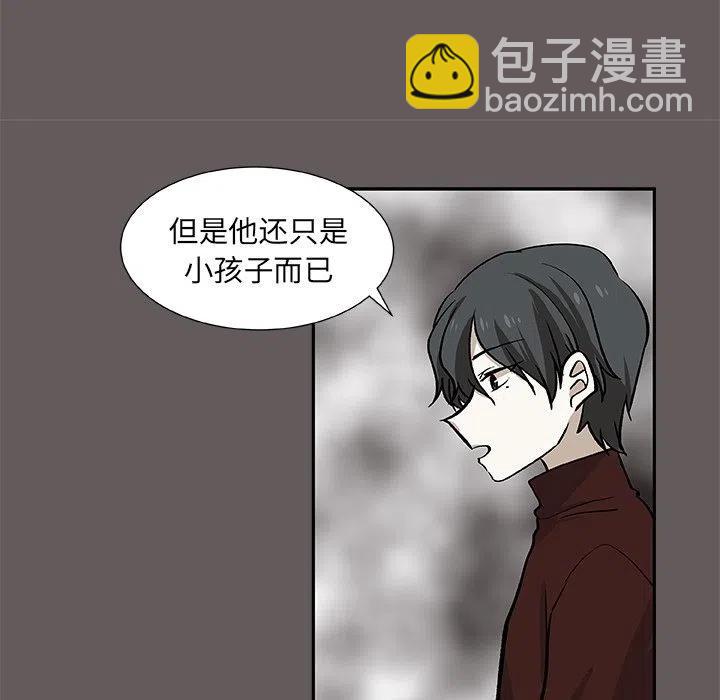 第 26 话26