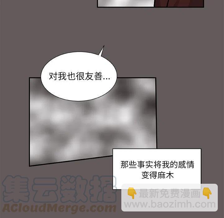 第 26 话27
