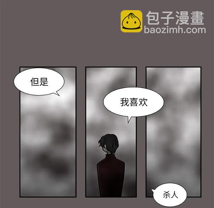 第 26 话28