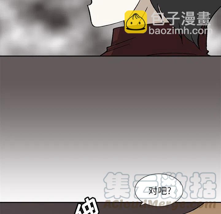 第 26 话30