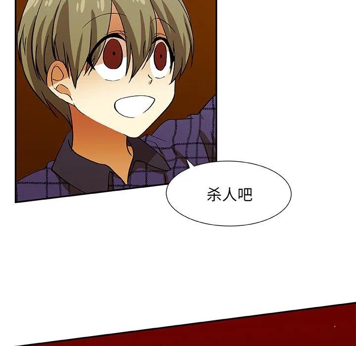 第 26 话35