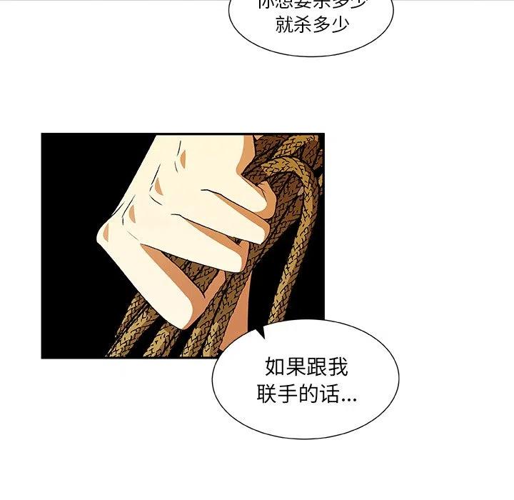 第 26 话37