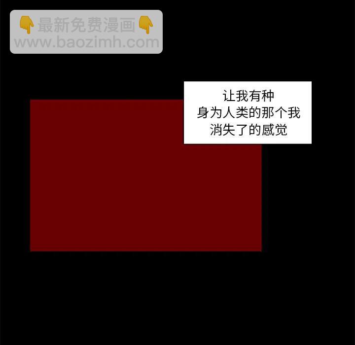 第 26 话4