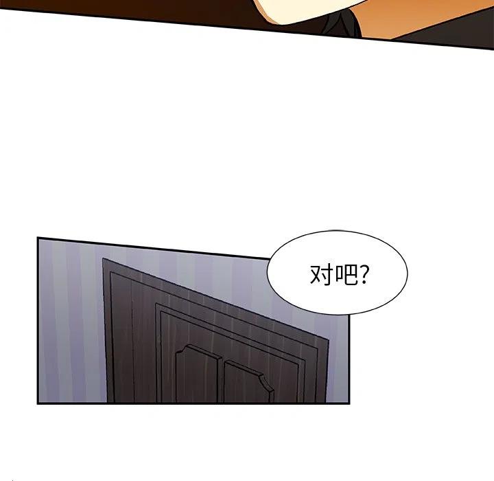 第 26 话43
