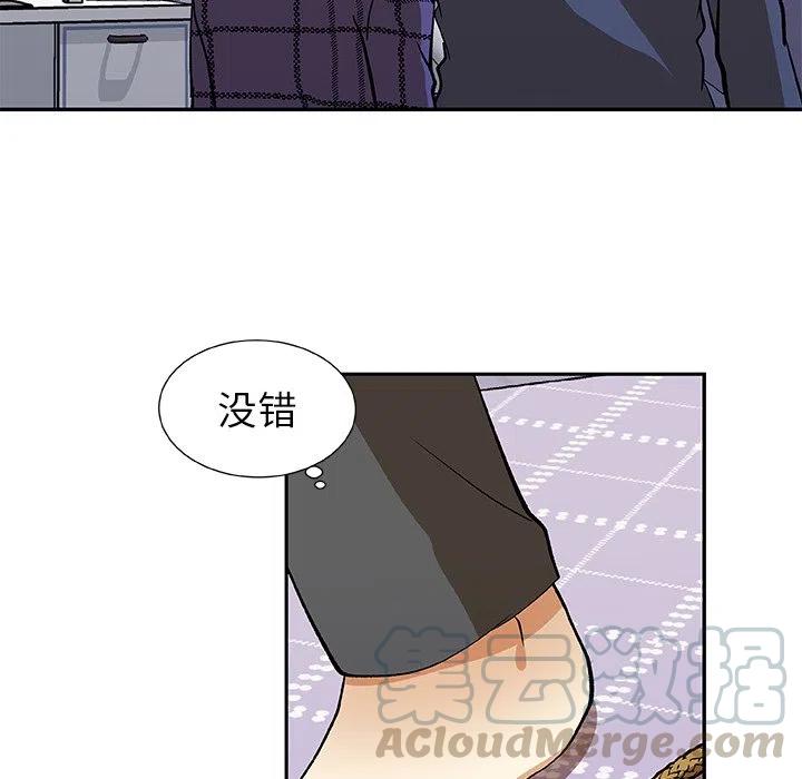 第 26 话45