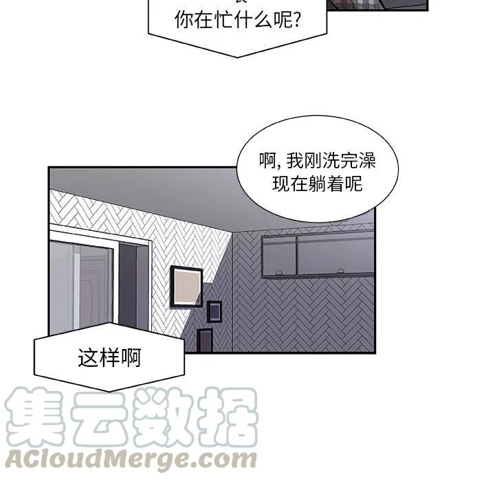 第 26 话55