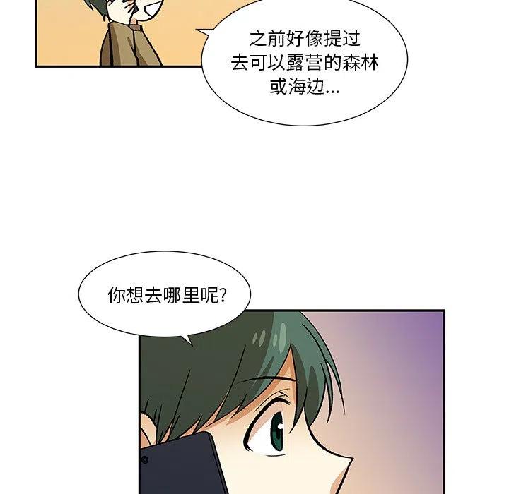 第 26 话60