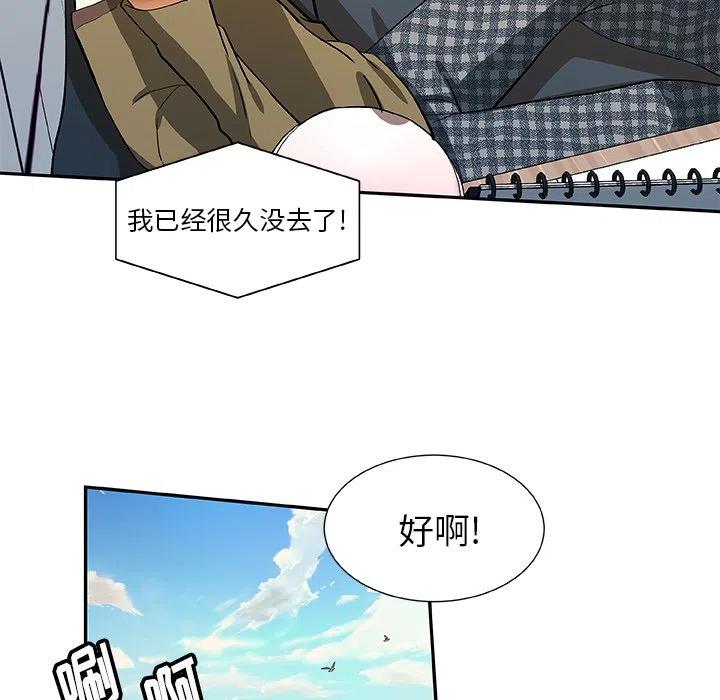 第 26 话62