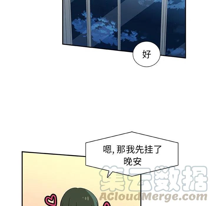 第 26 话64