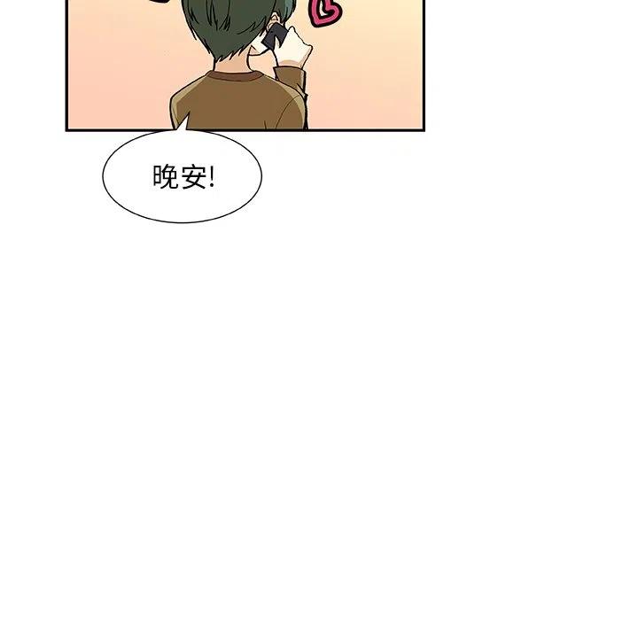 第 26 话65