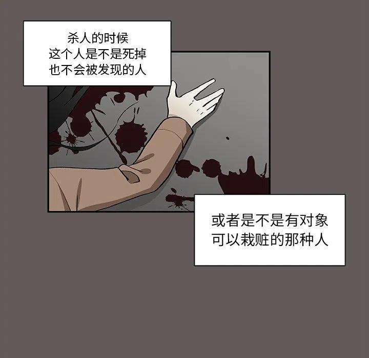第 26 话7