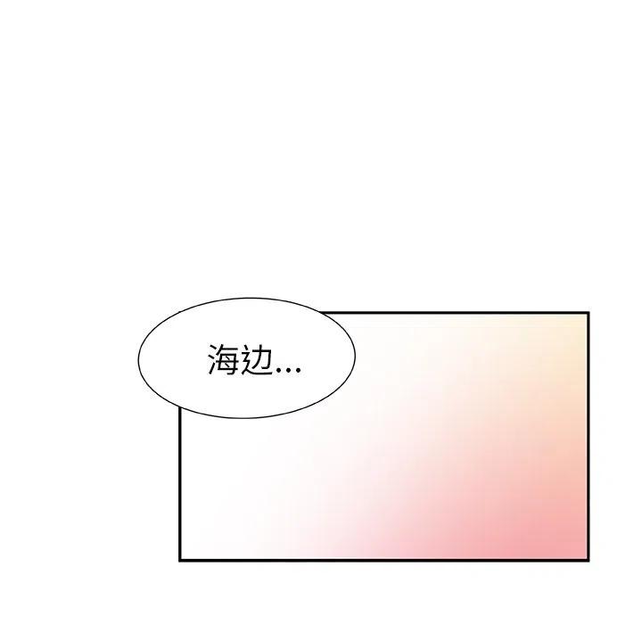 第 26 话71
