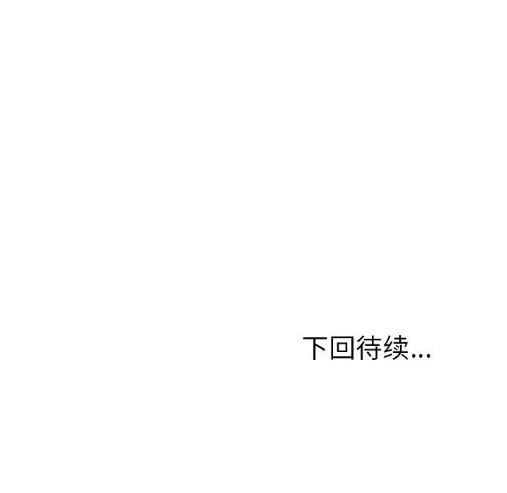 第 26 话72