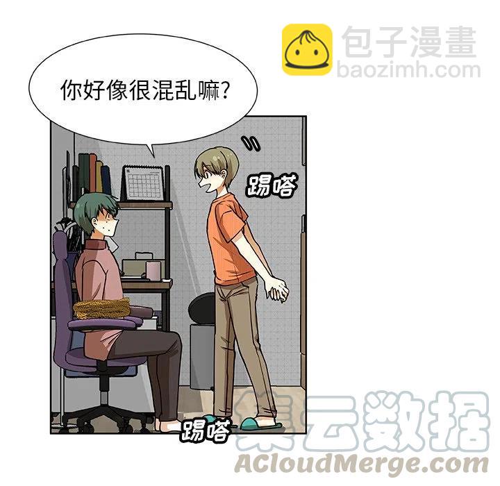 第 32 话48