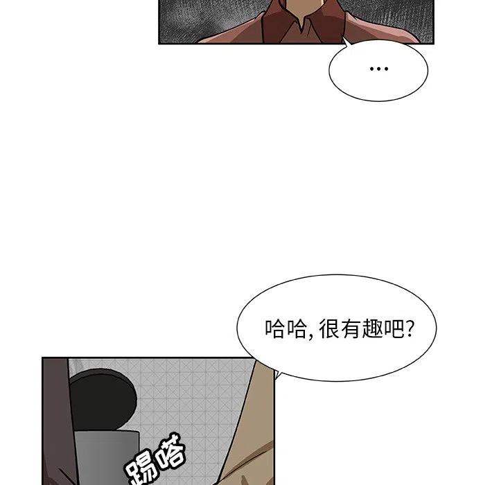 第 32 话62