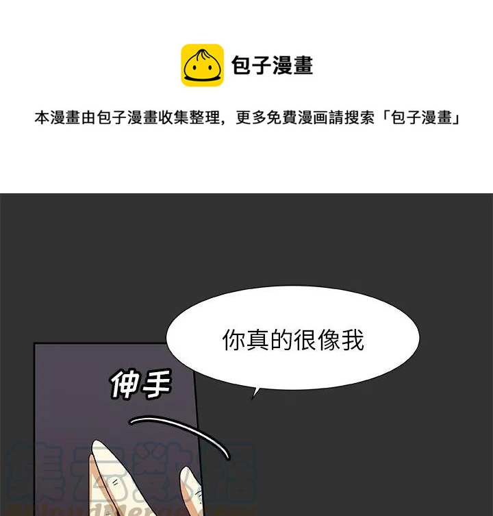 第 37 话0