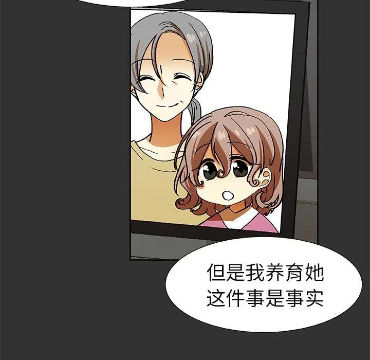 第 37 话11