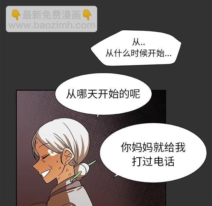 第 37 话17