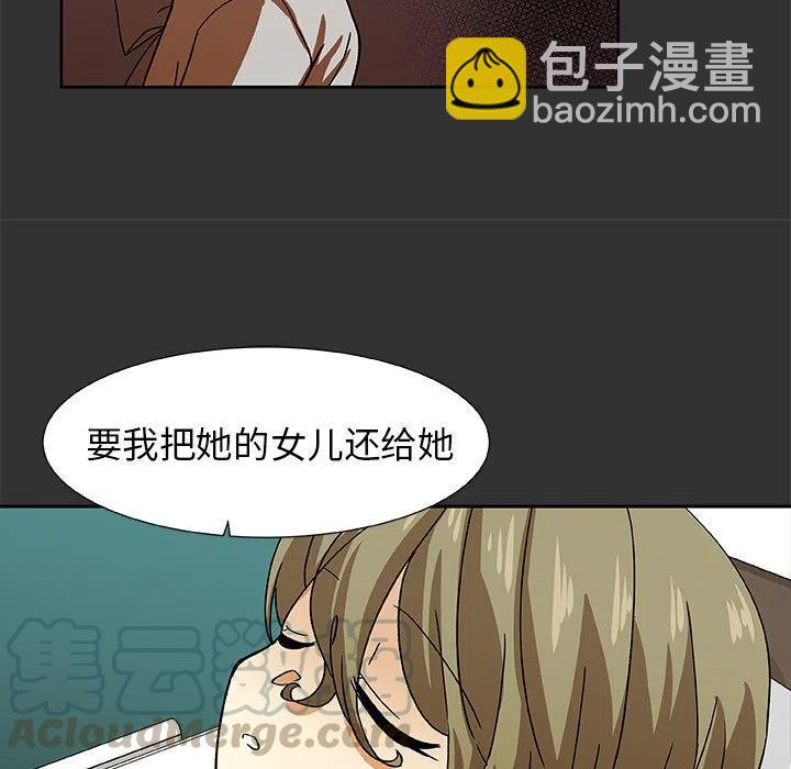 第 37 话18