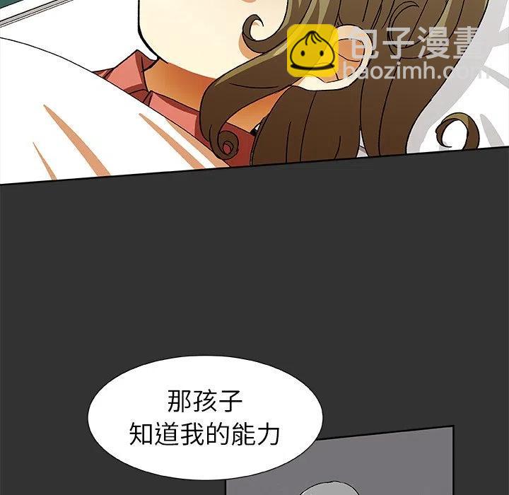 第 37 话19