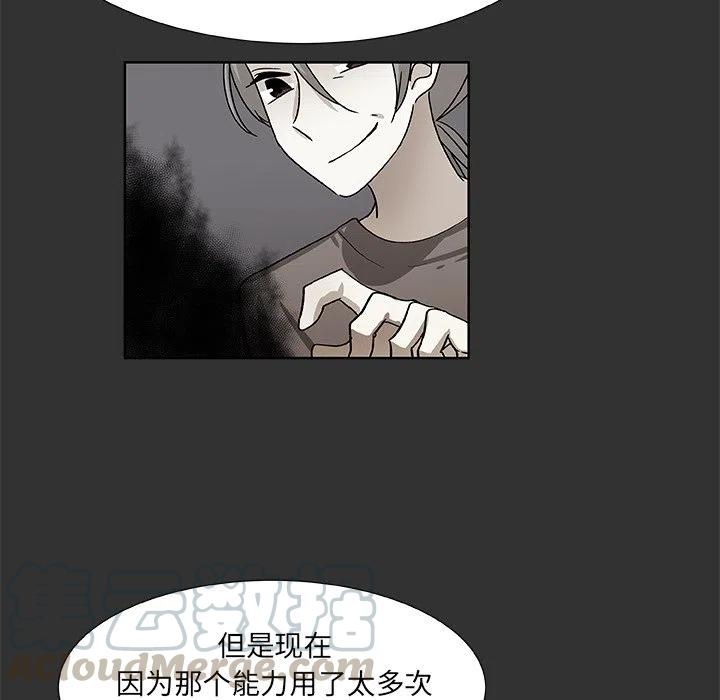 第 37 话21