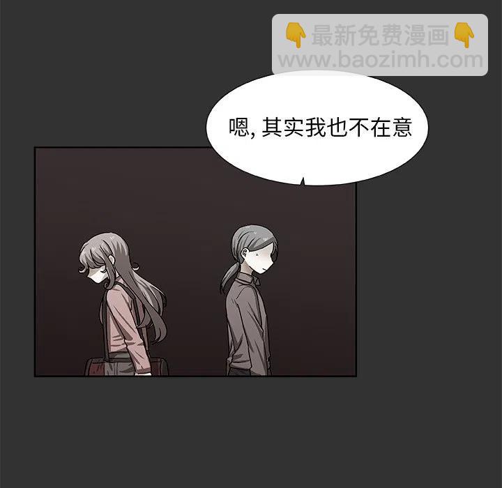 第 37 话25