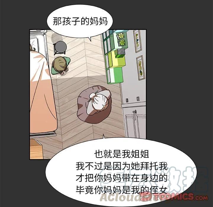 第 37 话27