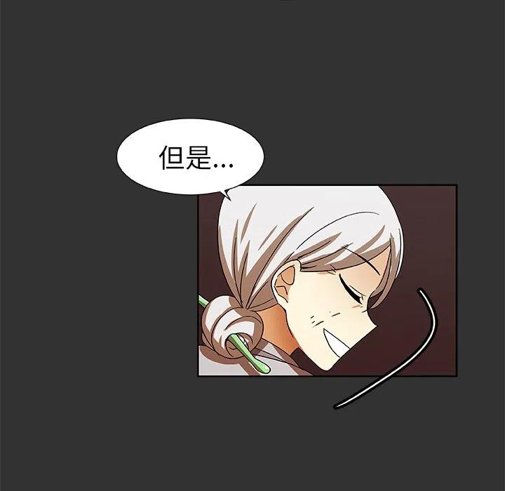 第 37 话28
