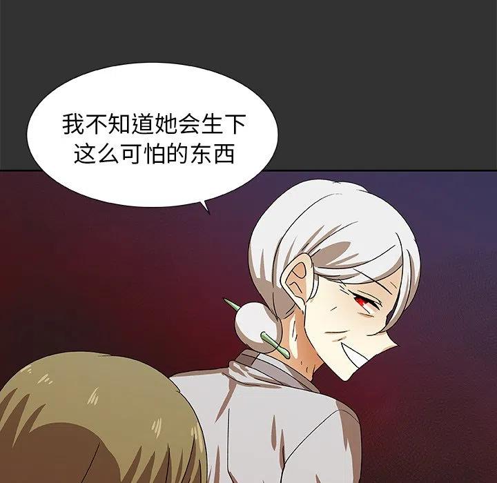 第 37 话29
