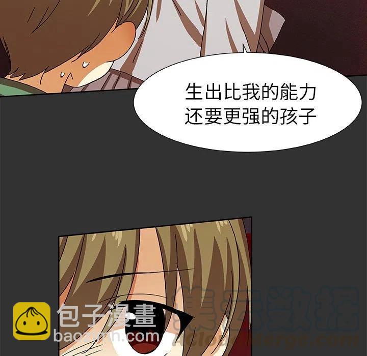 第 37 话30