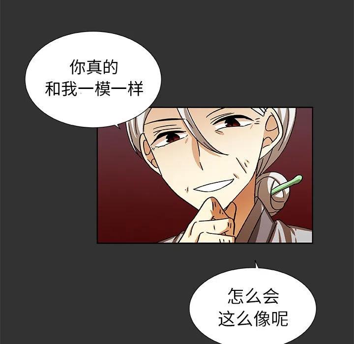第 37 话41